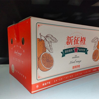 生鮮類